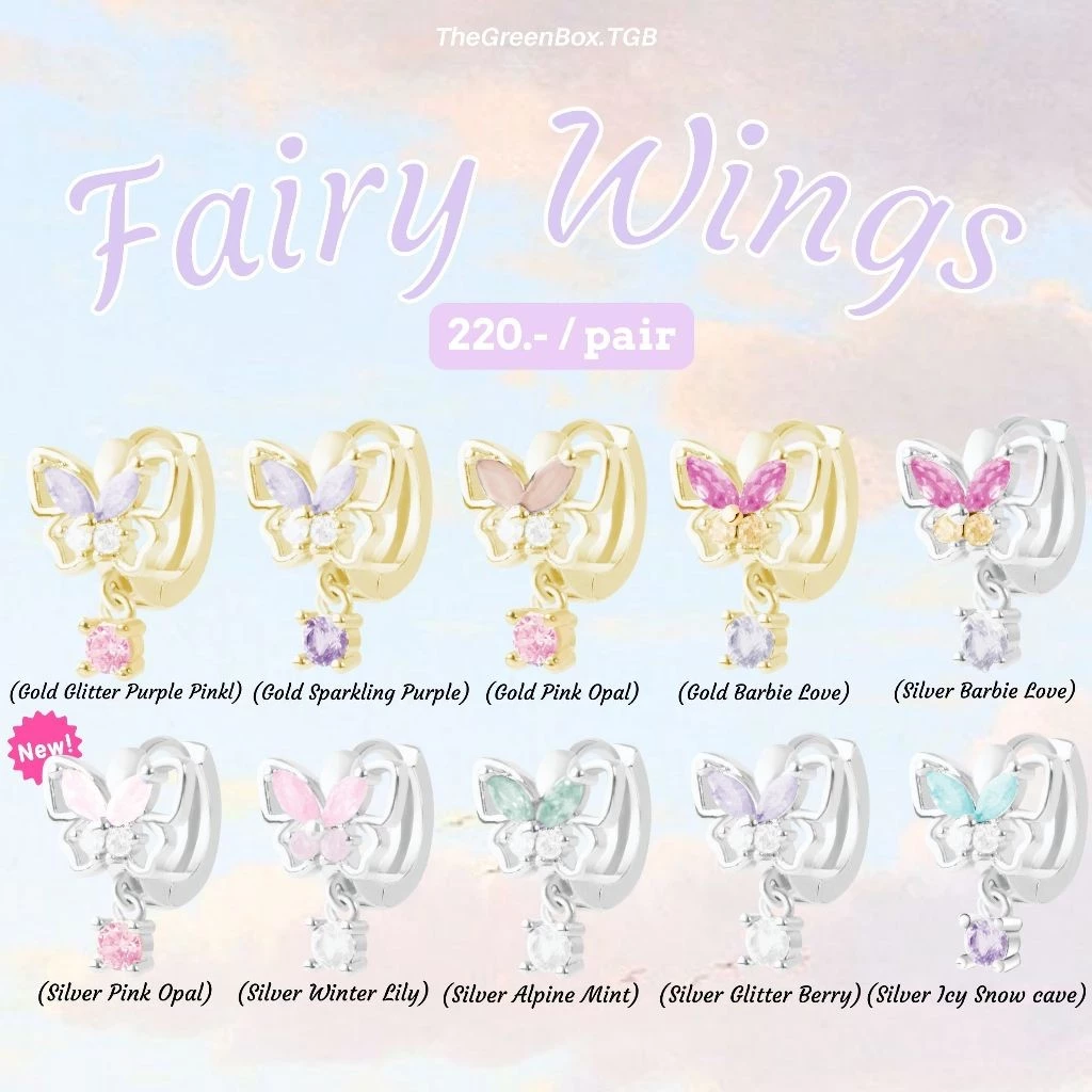 ต่างหู Fairy Wings earrings ก้านเงินแท้ S925 - The Green Box
