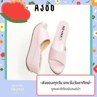รองเท้าเเฟชั่นผู้หญิงเเบบเเตะสวมส้นตัน No. A386 NE&NA Collection Shoes