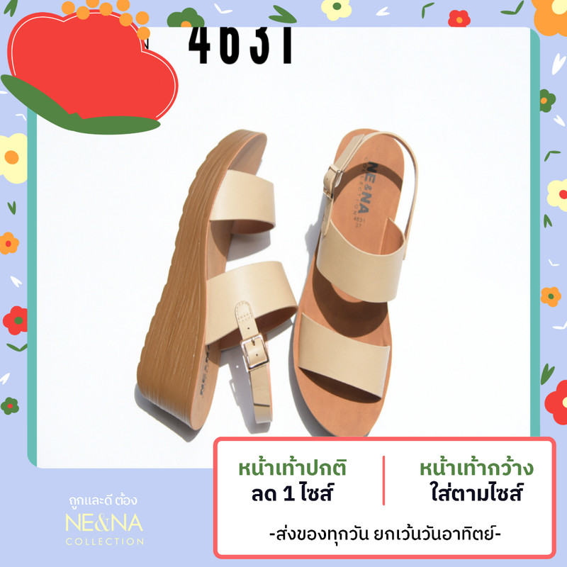 รองเท้าเเฟชั่นผู้หญิงเเบบเเตะส้นสูงรัดส้นเท้า No. 4631 NE&NA Collection Shoes