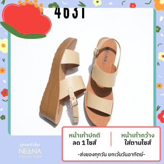 รองเท้าเเฟชั่นผู้หญิงเเบบเเตะส้นสูงรัดส้นเท้า No. 4631 NE&NA Collection Shoes