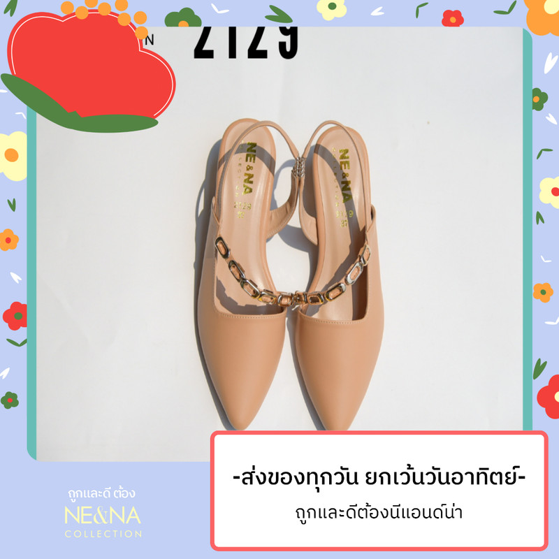 รองเท้าเเฟชั่นผู้หญิงเเบบคัชชูเปิดส้นเท้าส้นเตี้ย No. 2129 NE&NA Collection Shoes