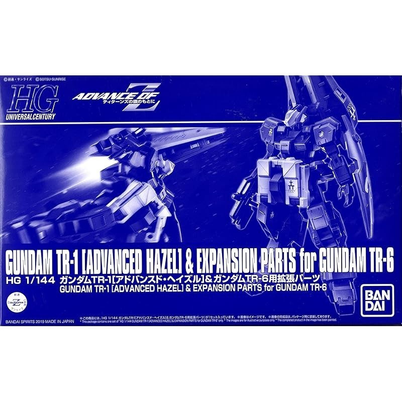 HG 1/144 Gundam TR-1[Advanced Hazel & Expansion Parts for Gundam TR-6]