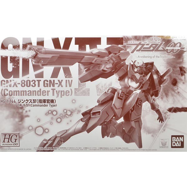 HG 1/144 GNX-803T GN-XIV (Commander Type)