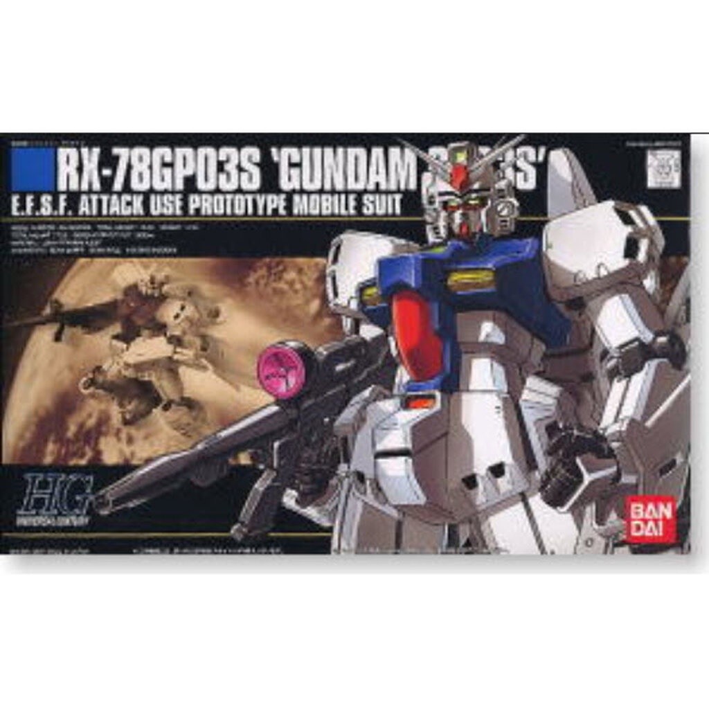 HG 1/144 RX-78GP03S Gundam GP03 Stamen