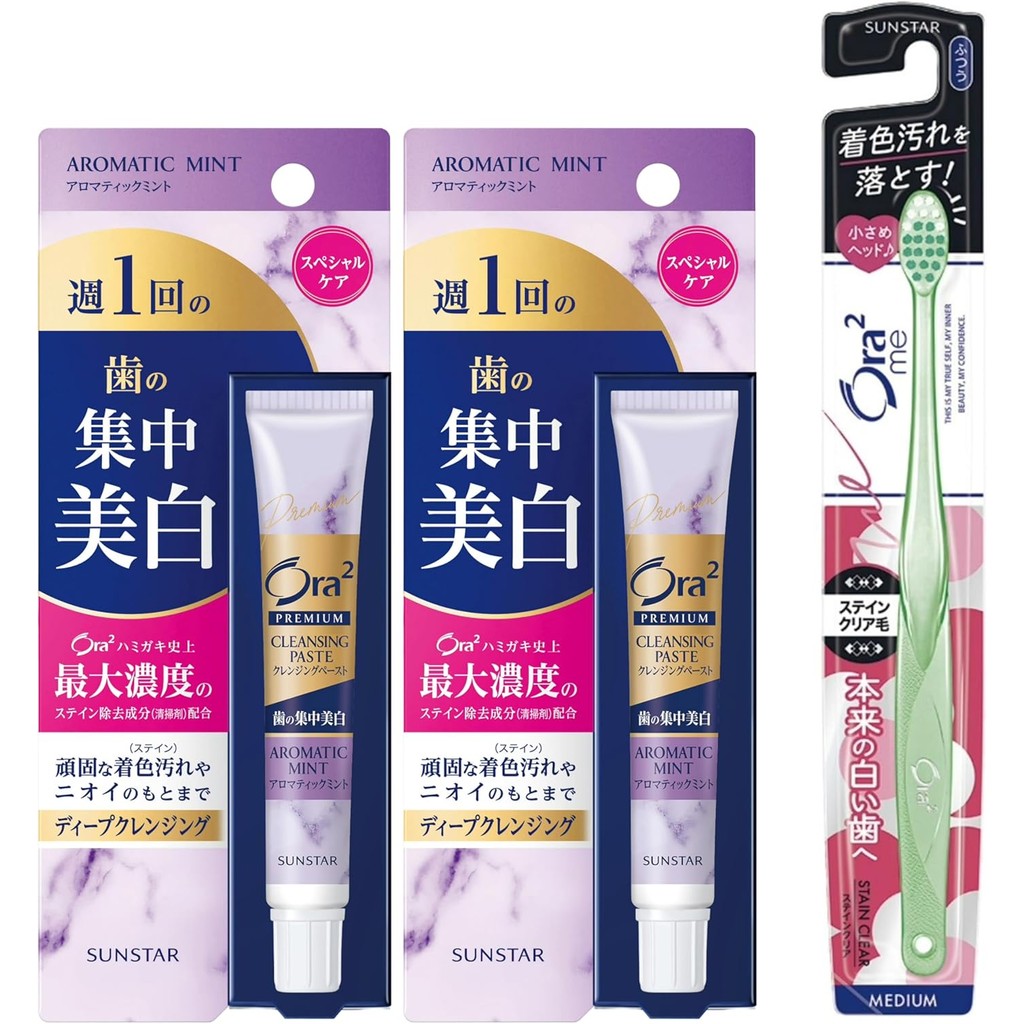 Ora2 Premium Cleansing Paste, Whitening, Intensive Whitening, Toothpaste, Aromatic Mint, Once a Week