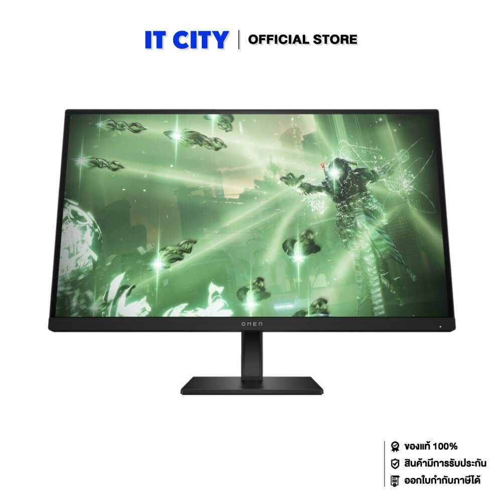 HP Gaming Monitor OMEN 27q - 27"/IPS/2K/165Hz/3Y MNL-002126