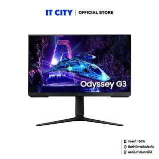 SAMSUNG Odyssey G30D Gaming Monitor 24"LS24DG302EEXXT VA/180Hz/1ms/FreeSync/FHD MNL-002091