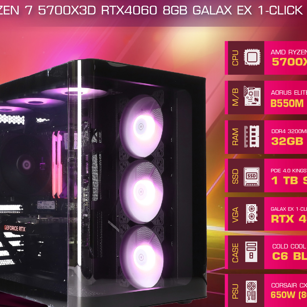 คอมประกอบ Advice : Computer Set AMD #A193 RYZEN 7 5700X3D RTX4060 8GB GALAX EX 1-CLICK (OC/D6) - A01
