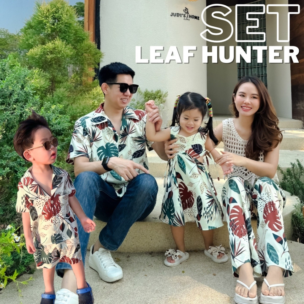 MyWay Brand : Leaf Hunter ชุดครอบครัว ชุดคู่ Couple Set ชุดเซ็ท