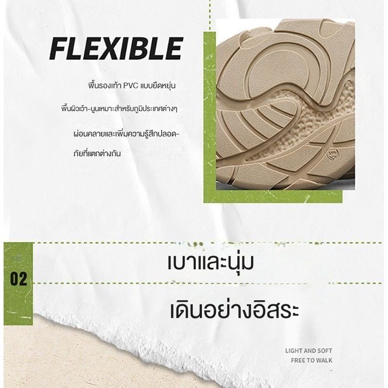 รองเท้าผู้ชายระบายอากาศผ้าตาข่ายผู้ชายขี้เกียจพื้นรองเท้านุ่มสบายไม่มีกลิ่นอับ ราคา ถูกที่สุด ดีลบีเคเค แกลเลอรีภาพที่ 9