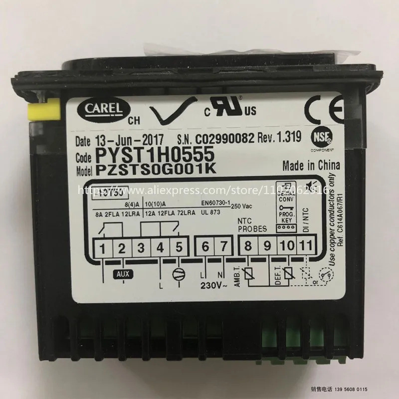 ❆ ตัวควบคุมอุณหภูมิ PYST1H0555 Carel ใหม่และดั้งเดิม PZSTS0G001K