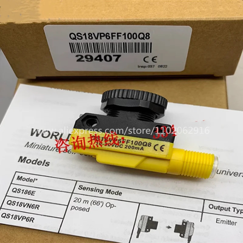 <0>QS18VN6FF100Q8 QS18VP6FF100Q8
