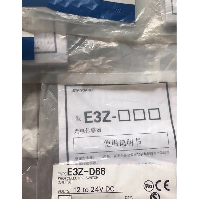 <0>2PCS E3Z-D66 E3Z-D67 E3Z-D86 E3Z-D87 E3Z-B86 E3Z-B81 E3Z-B82 E3Z-B87 E3Z-B61 E3Z-B62 เซ็นเซอร์โฟโ