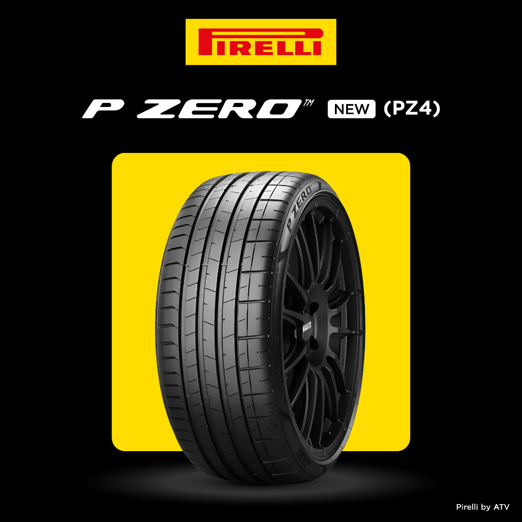 [บริการติดตั้ง 235/35R20] PIRELLI ยางรถยนต์ (N1) รุ่น P ZERO PZ4 (ยางขอบ 20) (สอบถามสต็อกก่อนสั่งซื้
