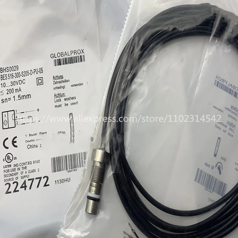 ✥ ใหม่แรงดันสูงสวิทช์ความใกล้ชิด BHS0029 BES 516-300-S205-D-PU-05 BES 516-300-S205-D-PU-03 516-300-S