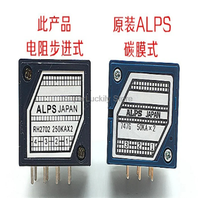 <0>1 ชิ้น สำหรับ ALPS RH2702 A50K A100K A250K โพเทนชิโอมิเตอร์แบบ 8 ฟุต / โพเทนชิโอมิเตอร์ปรับระดับเ