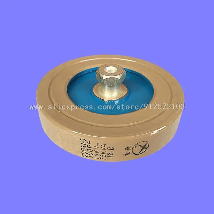 <0>ซีซีจี81-3 300P 300PF 15KV 75KVA