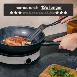 MEYER MIDNIGHT กระทะผัดทรงลึก hard-anodize ขนาด 30 ซม. Stirfry (85079-TE12)