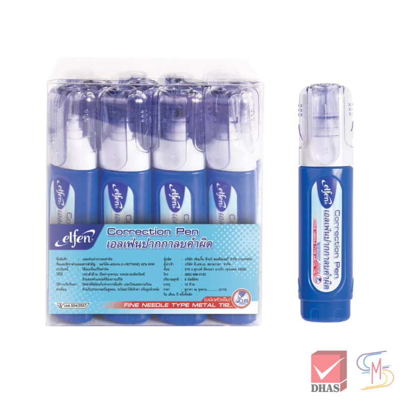 (แพ็ค12) Elfen เอลเฟ่น ปากกา ปากกาลบคำผิด 6 มล. สีน้ำเงิน 12 ด้าม