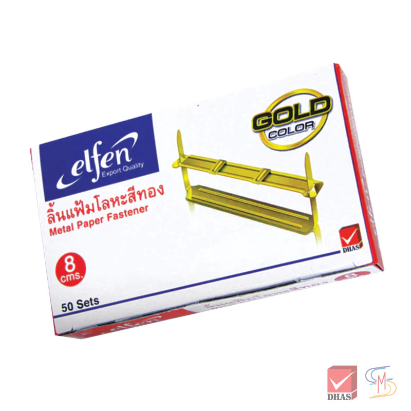 Elfen เอลเฟ่น ลิ้นแฟ้ม โลหะสีทอง รุ่น01 50 ชิ้น จำนวน 1 กล่อง