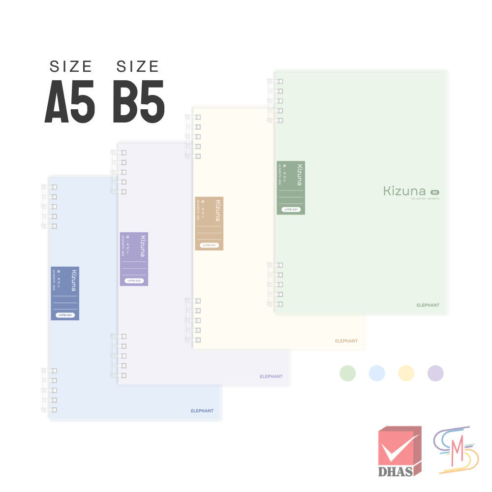 Elephant ตราช้าง สมุดโน๊ต สมุดสันห่วง เติมกระดาษ 880G 60S Kizuna  (คละสี) จำนวน 1 เล่ม