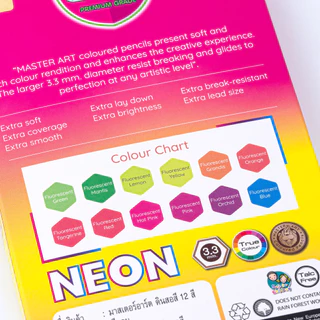 Master Art มาสเตอร์อาร์ต สีไม้ ดินสอสีไม้ 12 สี รุ่น NEON SET Special collection (1 กล่อง)