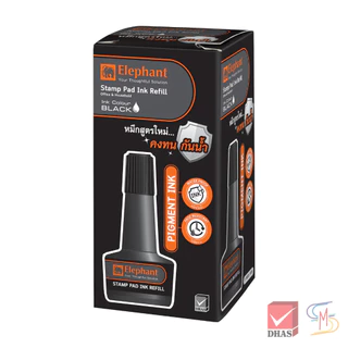 Elephant ตราช้าง หมึกเติม แท่นประทับ 30 มล. จำนวน 1 ขวด