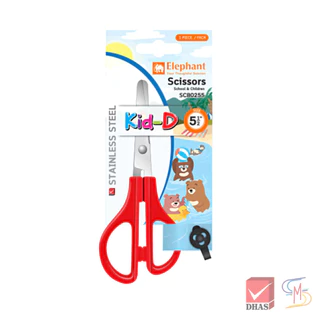 Elephant ตราช้าง กรรไกร SCB0255 (KID-D) ขนาด 5 1/2 นิ้ว สีแดง
