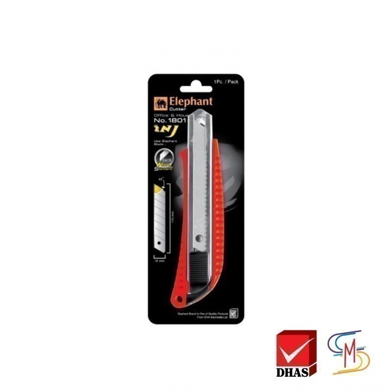 Elephant ตราช้าง คัตเตอร์ รุ่น 1801 18 มม. คละสี (1 อัน) - รูปที่ 2