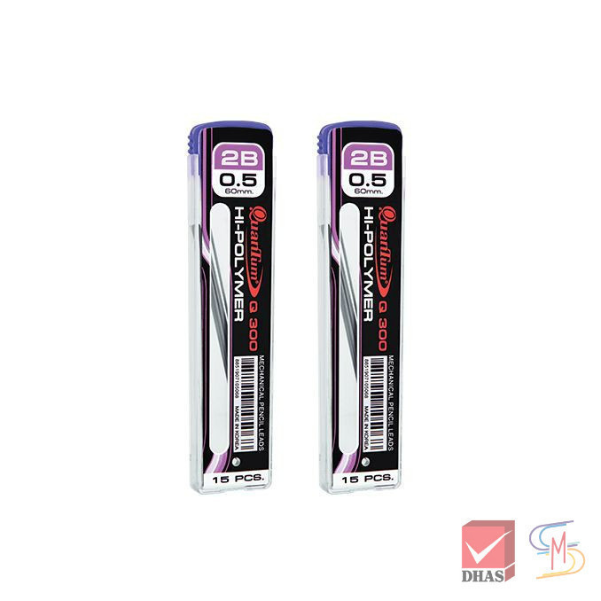 Quantum ไส้ดินสอกด Q300 0.5 มม. 15 ไส้ 2B จำนวน 2 หลอด