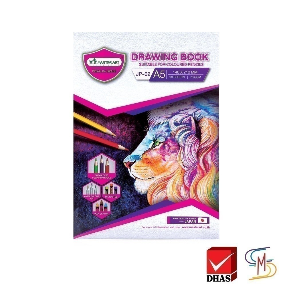 Master Art มาสเตอร์อาร์ต สมุด สมุดวาดรูป สมุดสเก็ต ขนาด A5 SP104 (50 แผ่น) จำนวน 1 เล่ม