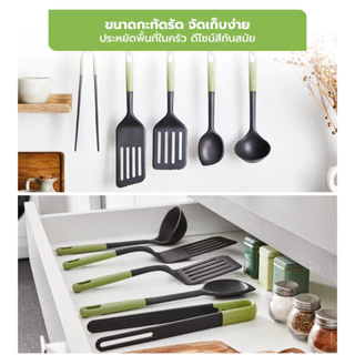 Tefal อุปกรณ์ประกอบอาหาร Essential 2 in 1