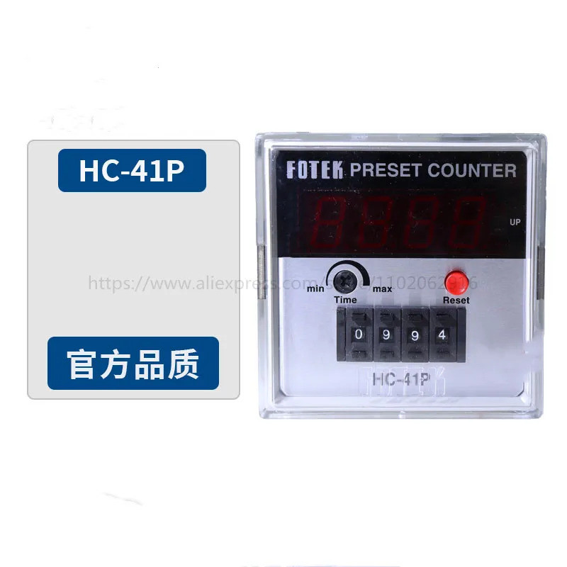 ฮ-41P ฮ-51P ฮ-61P ฮ-42P ฮ-52P ฮ-31P ฮ-41P-20K ฮ-CH HC-ШТ HC-21P