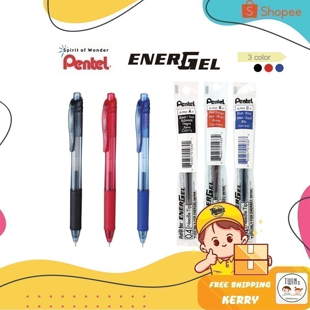 ปากกาเจล Pentel Energel X รุ่น BLN ขนาดหัว 0.4 MM