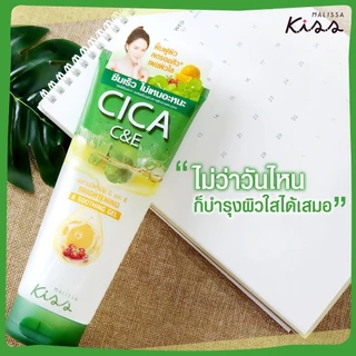 Malissa Kiss เจลว่านหางจระเข้เข้มข้น มาลิสสา คิส Aloe Vera 99.5% Soothing Gel มีทั้งหมด 3 สูตร