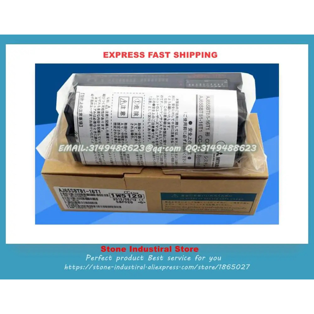 โมดูล I/O ระยะไกล CC-Link AJ65SBTB1-32DT AJ65SBTB1-32DT1 AJ65SBTB1-32DT2 AJ65SBTB1-32DT3 ใหม่ในกล่อง