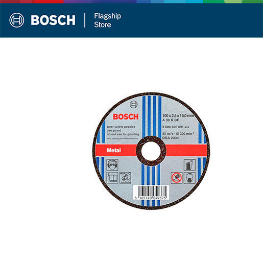 BOSCH ใบตัด ขนาด 4 นิ้ว 100 x 2,5 x16 mm. - รูปที่ 2