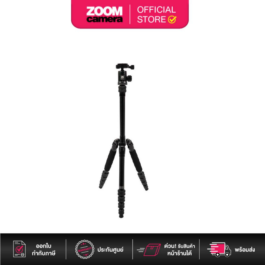 Sirui Traveler 5A  Aluminium Tripod with 3T-35 Ball Head