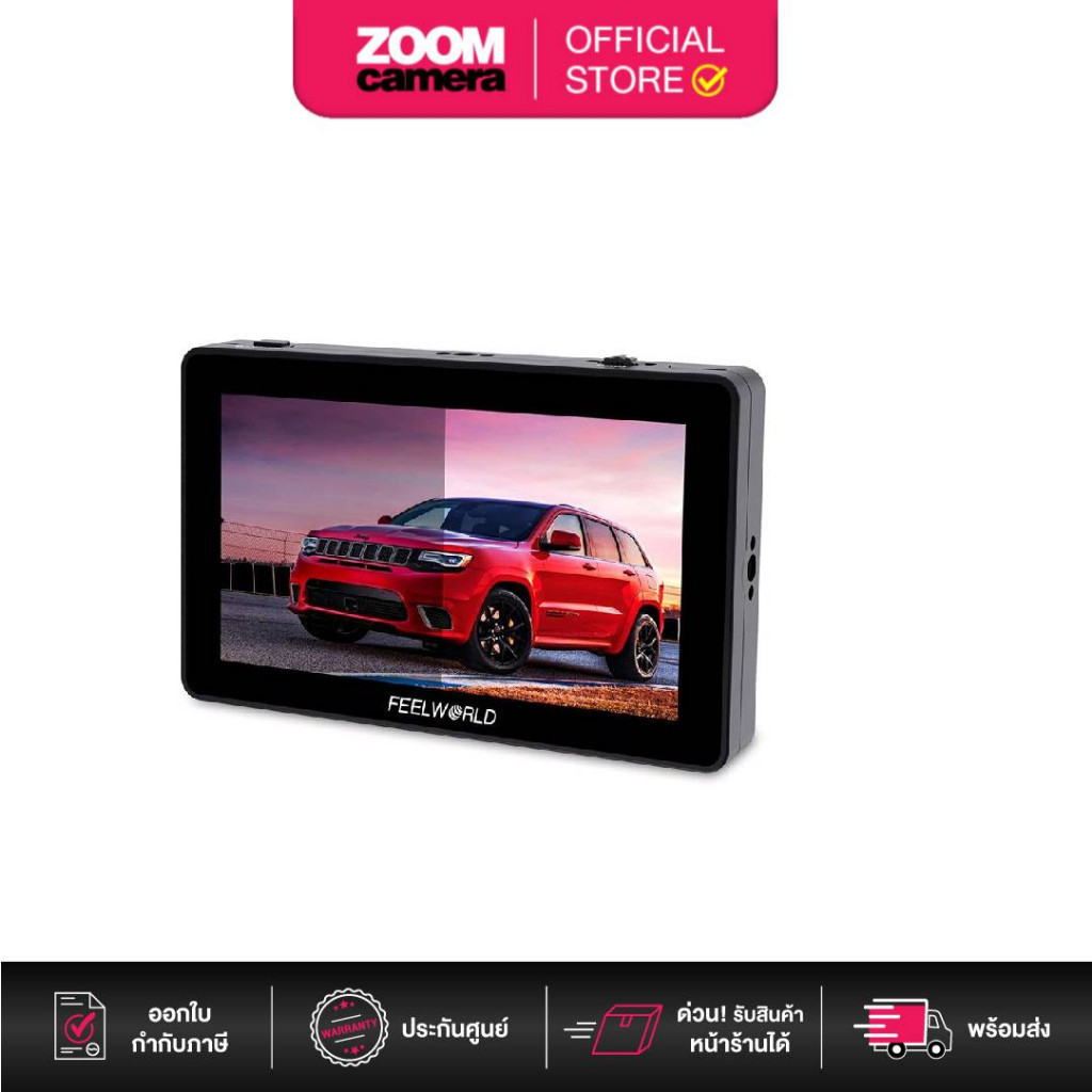 Feelworld Master F6 Plus V2 6 4K HDMI IPS Touch screen Monitor (ประกันศูนย์)