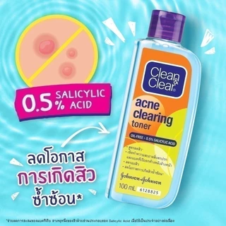คลีน แอนด์ เคลียร์ แอคเน่ เคลียร์ริ่ง โทนเนอร์ 100 มล. Clean & Clear Acne Clearing Toner 100 ml.