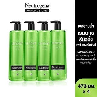 [แพ็ค 4] นูโทรจีนา เรนบาธ ชาวเวอร์ แอนด์ บาธ เจล 473 มล. x 4 Neutrogena Rainbath Shower and Bath Gel 473ml. x4