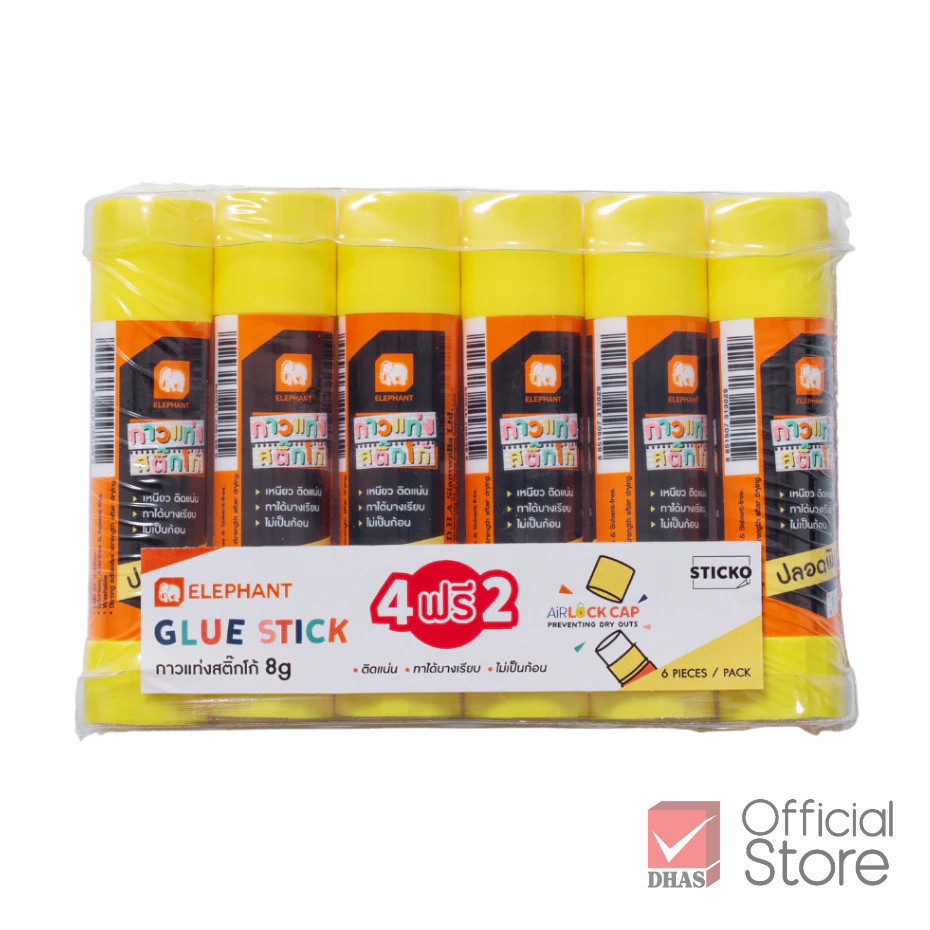 [แพ็ค 4 ฟรี 2] Elephant กาว กาวแท่ง Sticko 8 กรัม จำนวน 1 ชุด