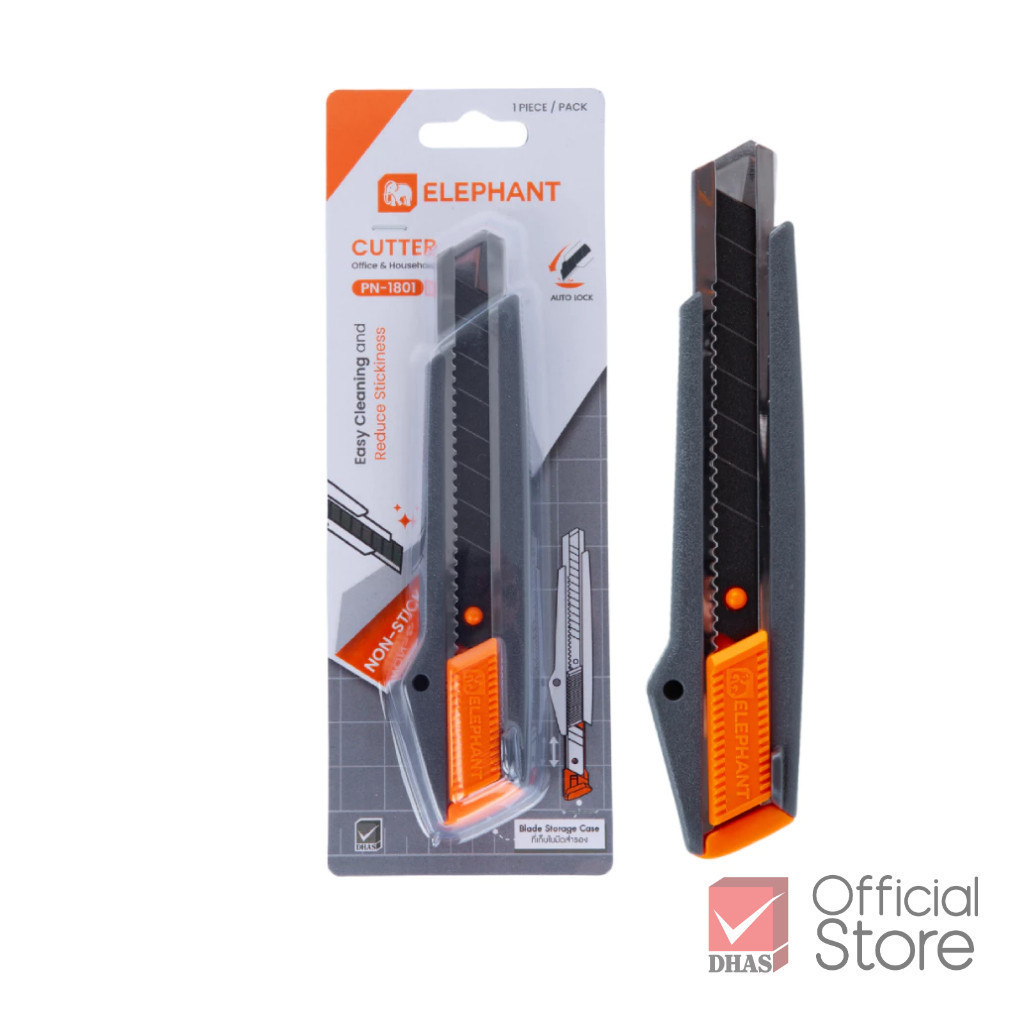 Elephant คัตเตอร์ มีดคัตเตอร์ รุ่น PN-1801 18 มม. จำนวน 1 อัน