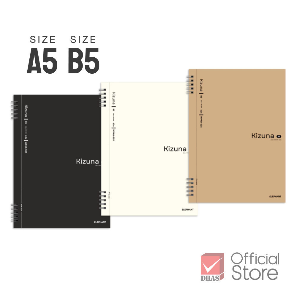 Elephant สมุดสันห่วง ปกกระดาษคราฟท์ 80G 60S Kizuna WPA (คละสี) จำนวน 1 เล่ม