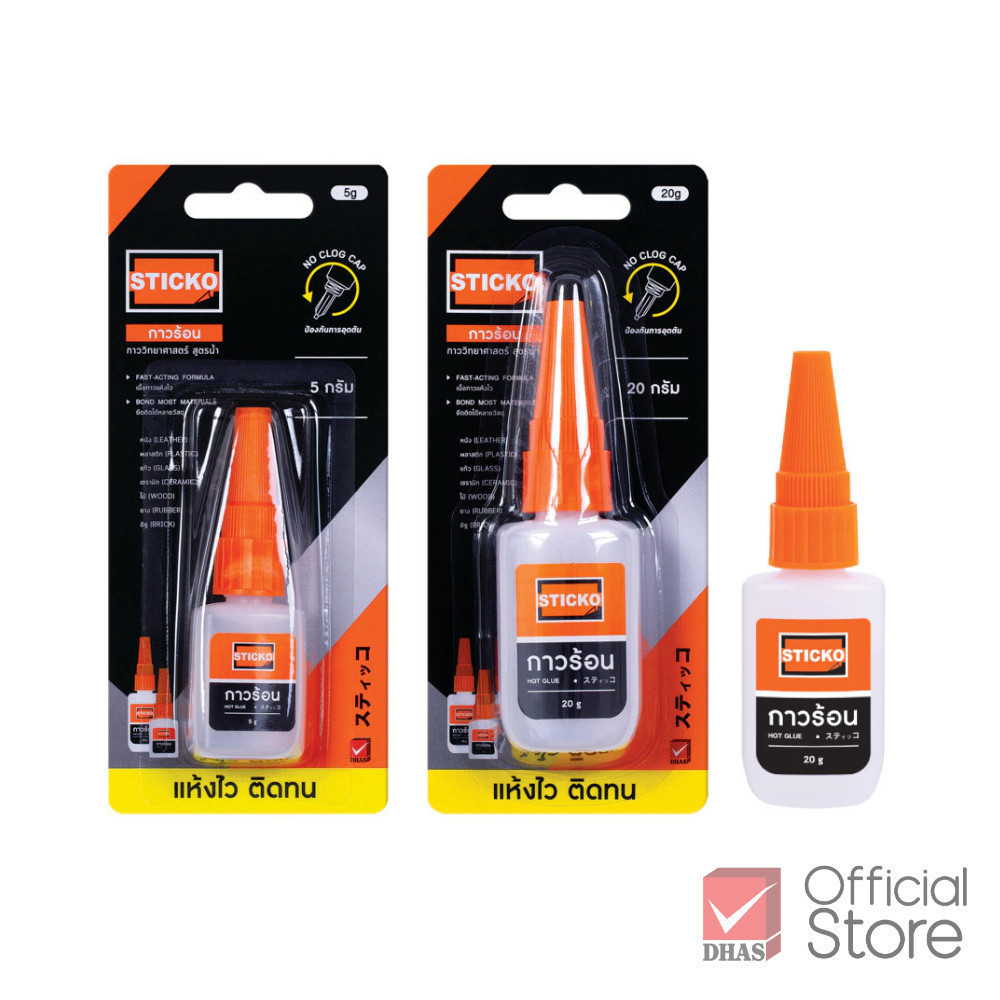 Elephant กาวร้อน กาววิทยาศาสตร์ สูตรน้ำ จำนวน 1 ขวด