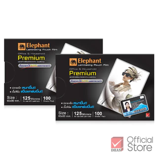 Elephant ฟิล์มเคลือบบัตร PREMIUM 60x90 มม.125 Microns 100 แผ่น/กล่อง