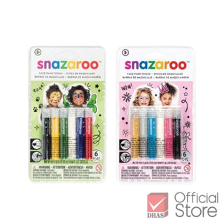 Snazaroo สีเขียนหน้า ชนิดแท่ง 6 สี จำนวน 1 ชุด