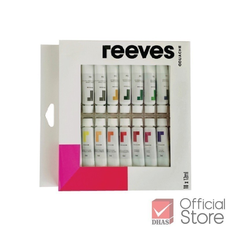 Reeves สีโปสเตอร์ ชุด 18 สี 12 มล. #0007770 จำนวน 1 กล่อง