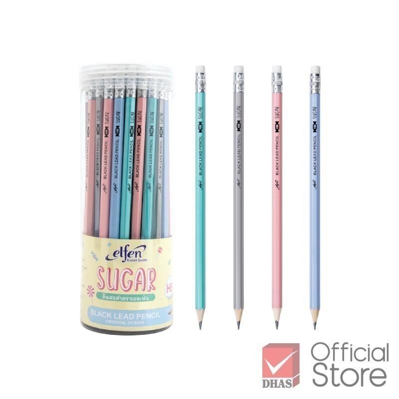 Elfen ดินสอดำ HB รุ่น Sugar (ลายแฟนซี/คละลาย) - กระบอก 50 แท่ง