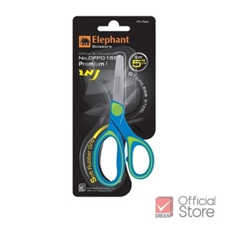Elephant กรรไกร กรรไกรสแตนเลส Premium I 5 1/2 นิ้ว รุ่น OFP …